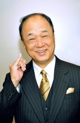 Vice Principal Okamata