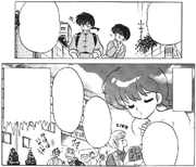 Love Medicine - ending