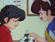 Ukyo shows Ranma brochure