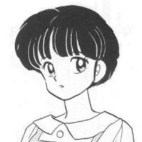 Akane Tendo Manga Ranma Wiki Fandom Facebook www.facebook.com/kr0npr1nz twitter twitter.com/kr0npr1nz instagram instag. akane tendo manga ranma wiki fandom