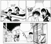 Akanes eavesdropping - King Is Wild