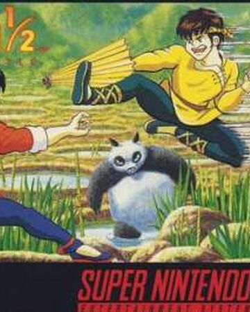 Ranma Hard Battle Ranma Wiki Fandom