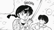 Ranma takes Wishbringer - May I Cut In?