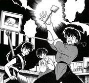 Spatula stuck to Ranma