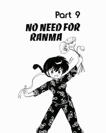 Featured image of post Ranma Wiki Jump to navigation jump to search