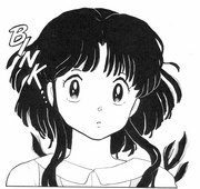 Akane with cut hair - manga