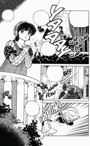 Start of Romeo & Juliet play - manga