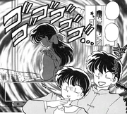 Ranma-Akane check on Kasumi