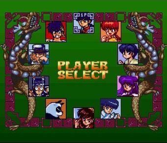 Ranma Hard Battle Ranma Wiki Fandom See our video games guide for more. ranma hard battle ranma wiki fandom