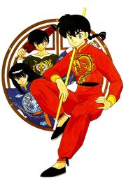 Ranma the gung-ho adventurer