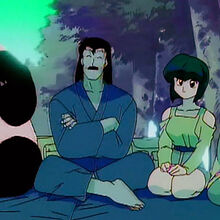 Nodoka Saotome Image Gallery Ranma Wiki Fandom Nodoka saotome (早乙女 のどか, saotome nodoka?) is the wife of genma saotome and the mother of ranma. nodoka saotome image gallery ranma