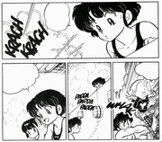 Akane helps Ranma - Bathhouse Battle