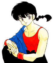 Ranma-PDA