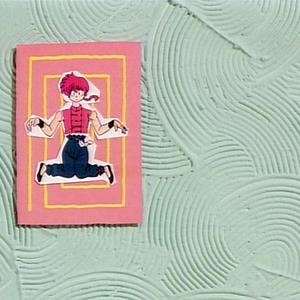 Don T Mind Lay Lay Boy Ranma Wiki Fandom