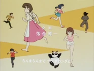 Don'tMakeMeWildLikeYou3.png (432 KB)