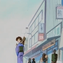 Nodoka Saotome Image Gallery Ranma Wiki Fandom Nodoka saotome on wn network delivers the latest videos and editable pages for news & events, including entertainment, music, sports, science and more, sign up and share your playlists. nodoka saotome image gallery ranma