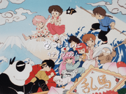 LittleDate16.png
