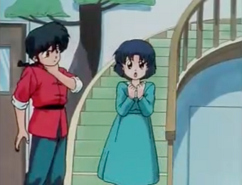 Kissing Is Such Sweet Sorrow The Taking Of Akane S Lips Ranma Wiki Fandom Saotome ranma, a teenage martial artist, and his father genma travel to the 'cursed training ground' of jusenkyo in china. kissing is such sweet sorrow the