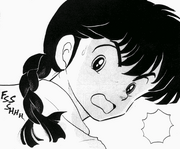 Ranma's undone pigtail - Let Your Hair Down