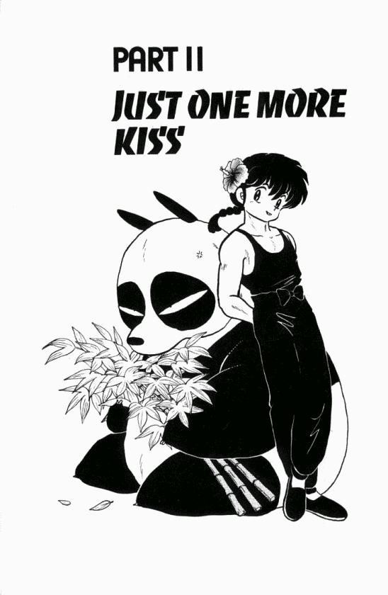 Just One More Kiss Ranma Wiki Fandom