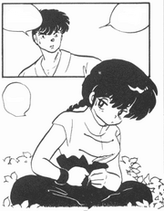 Ranma found