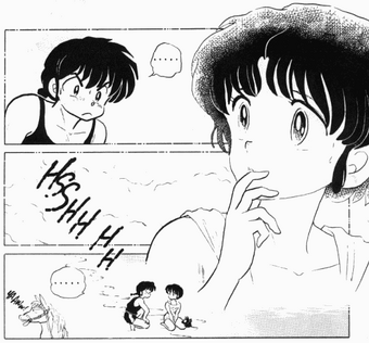 I Won T Fall In Love Ranma Wiki Fandom And ranma has to kiss akane, he does but before he did akane put duck tape between their lips. i won t fall in love ranma wiki fandom
