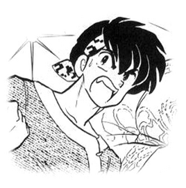 Ryoga Manga