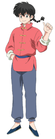 早乙女乱馬 | らんま1/2 Wiki | Fandom