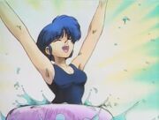 Akane Tendo.jpeg