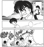 Ranma calls Akane - Package from Mother