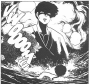 Ranma's Nightmare