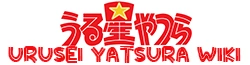 Uywiki
