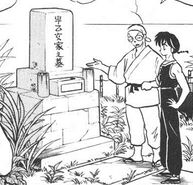 Ranma36 39 Saotome family grave