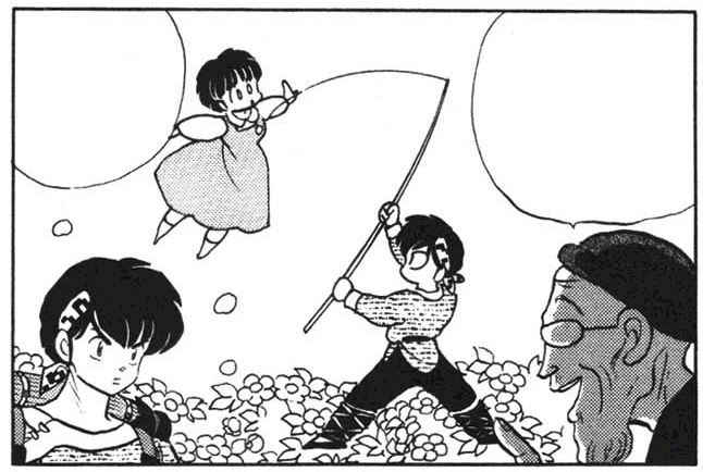 Fishing Rod Salesman, Ranma Wiki