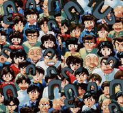 UY cameo in Ranma