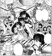 Akane first Incense dream - manga