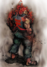 Akuma.jpg