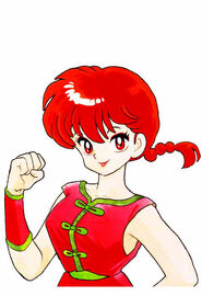 Ranma Artbook - 031