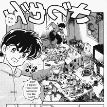 Ranma S Characterization Between Manga And Anime Ranma 1 2 Fanon Wiki Fandom But enough about the manga, lets talk about the anime. anime ranma 1 2 fanon wiki fandom