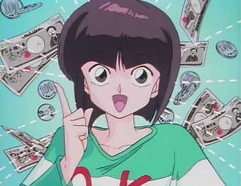 Nabiki Tendo Dark Titans Ranma 1 2 Fanon Wiki Fandom Welcome to my ranma 1/2 blog, where i will reblog, post, and link out to anything and all of everything related to this simply amazing series. nabiki tendo dark titans ranma 1 2