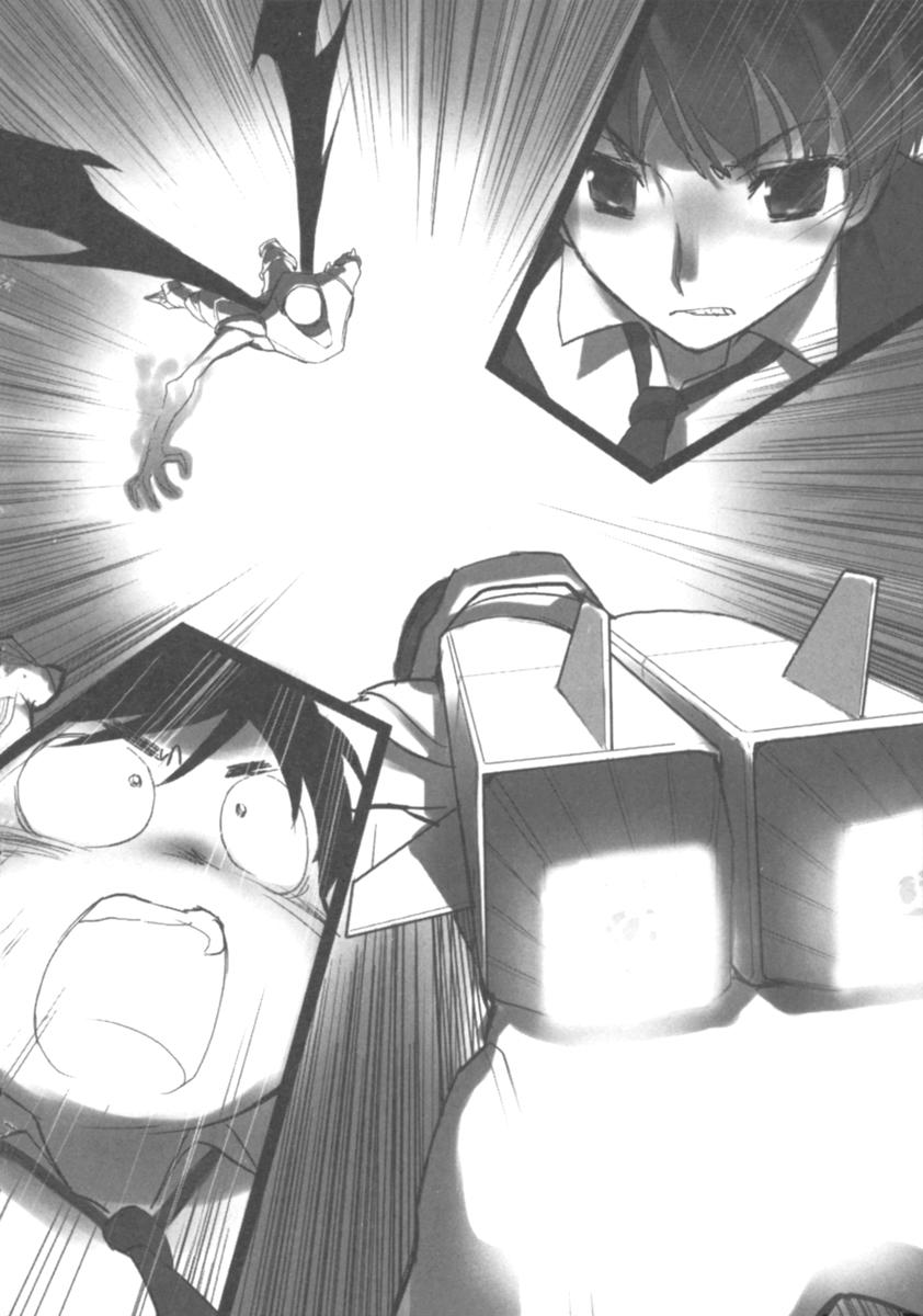 Accel World (Ранобэ, Том 3) | РуРанобэ | Fandom