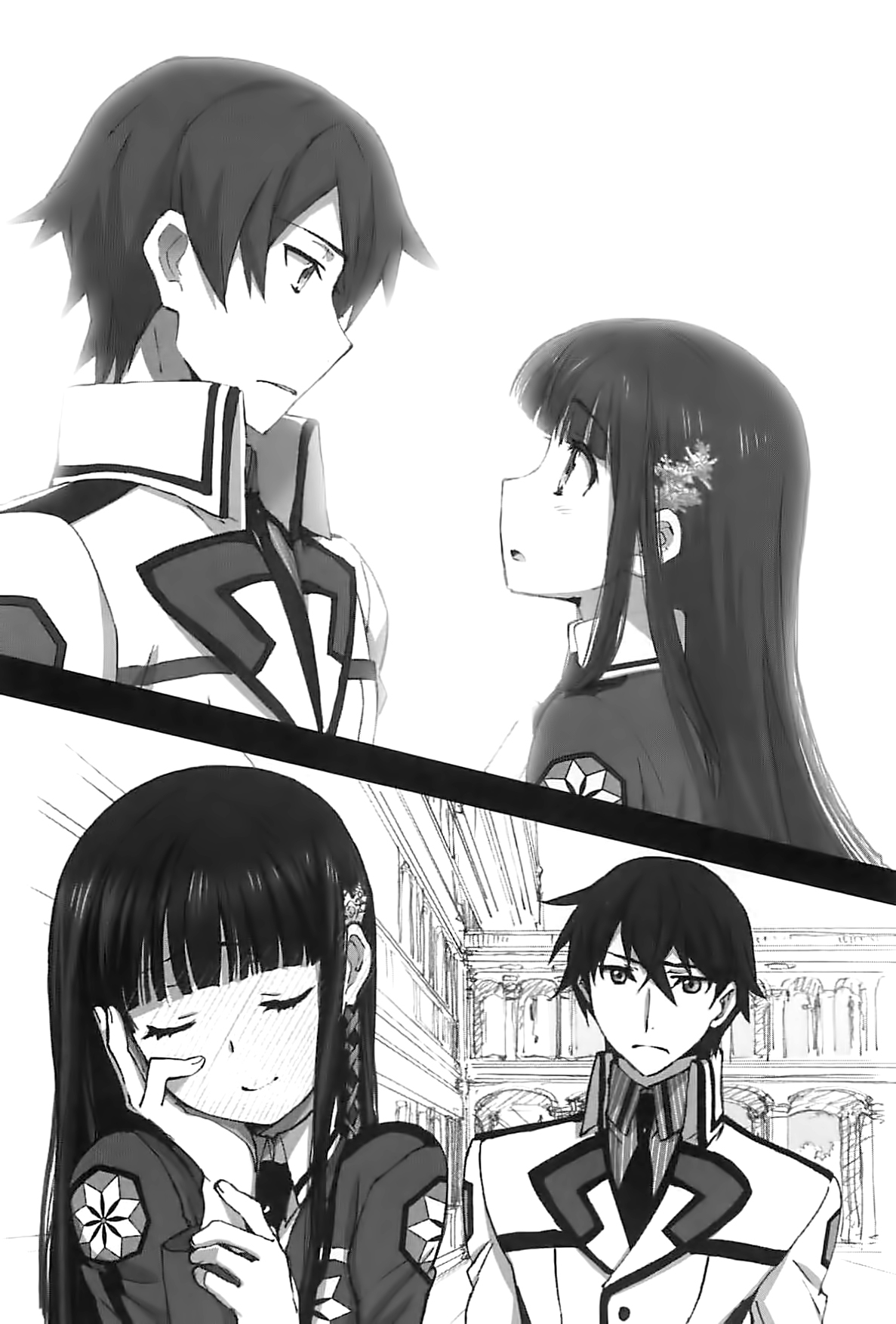 Mahouka Koukou no Rettousei (Ранобэ, Том 1) | РуРанобэ | Fandom