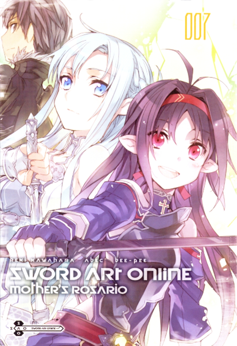 Sword Art Online (Ранобэ, Том 7) | РуРанобэ | Fandom