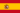 Flag of Spain.png