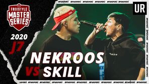 Skill vs Nekroos en la FMS Perú 20-21