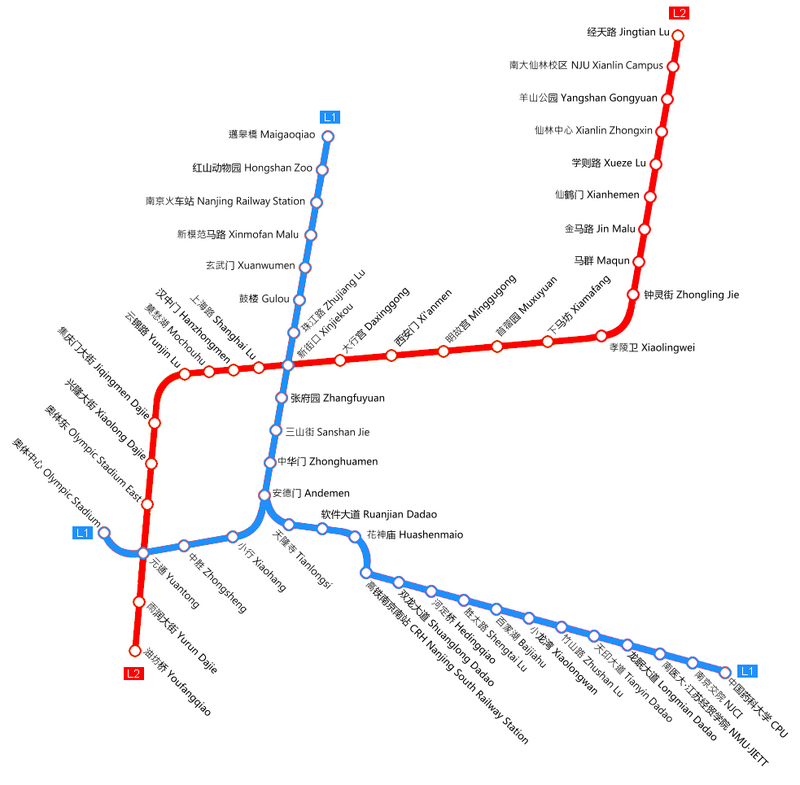 Nanjing Metro Map