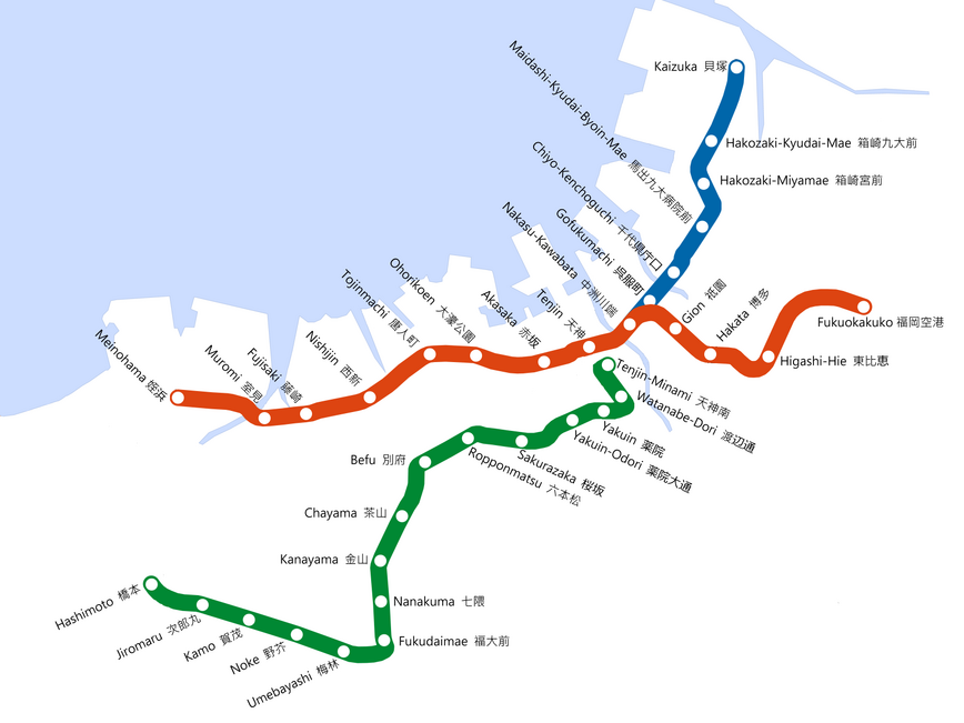 Fukuoka City Subway Map