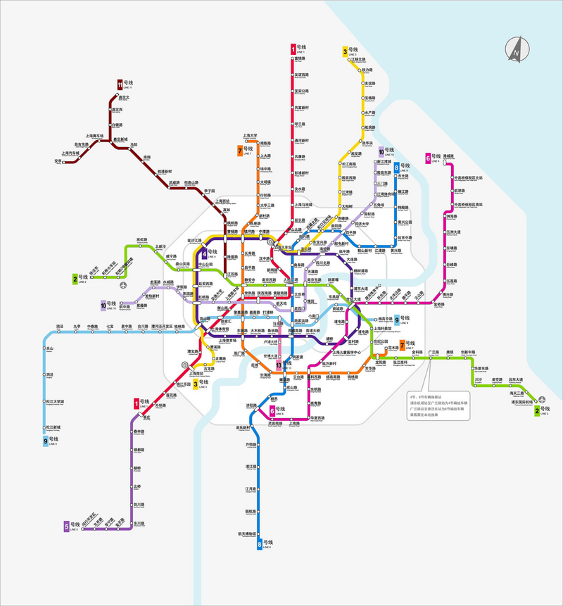 Shanghai Metro Map