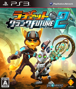 Ratchet Clank: A Crack in Time - PS3