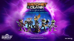 20th anniversary armor pack.
